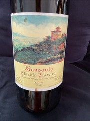 Jeroboam Double Magnum 3L Empty Wine Bottle Monsanto Chianti 1988 18&Prime;tall