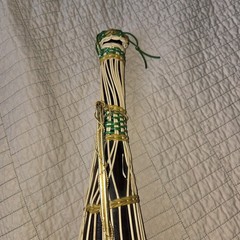 MCM 17in Scoubidou Woven Wicker Demijohn Wine Bottle Metal Handle Spain wood