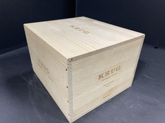 Krug Champagne 6-Bottle Wood Box France