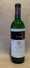 Vintage Wine Bottle Empty Chateau Mouton Rothschild 1990