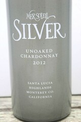 Ceramic Wine Bottle Empty Silver Unoaked Chardonnay Mer Soleil 2012 750ml