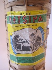VTG RETSINA~CLASSIC~STRAW WICKER GREEK WINE BOTTLE CLEAR GLASS~3 LTR LITER LABEL