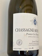 Rare empty wine bottle JeanClaude Ramonet Chassagne-Montrachet Boudriotte Magnum