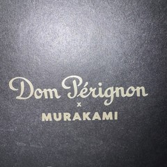 Dom Perignon Limited Edition by Takashi Murakami 2015 Artwork Box Bottle & Cork