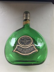 Vintage Mateus Rose Wine Bottle (empty) Great Condition Collectible