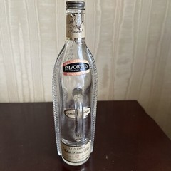 Vtg London Winery White Wine Dinner Ship Shaped Bottle 11.5”