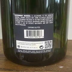 Opus One 2016 3.0L Empty/Unwashed Bottle w/ Cork!