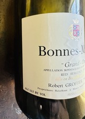 Wine Bottle Empty Bonnes Mares 1999 Magnum 1.5L France Grand Cru Collectible