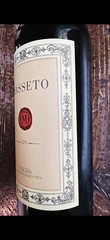 Masseto Wine Bottle EMPTY 2011 Tuscany Italy Collectible 750ml