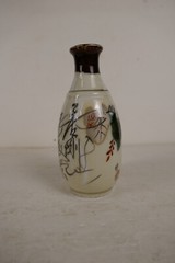 Vintage Pair Chinese Mijiu or Rice Wine Bottle/ Vase & Bud Vase Traditional Art