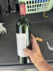 2009 Chateau Mouton Rothschild EMPTY Bottle With Cork 760ml