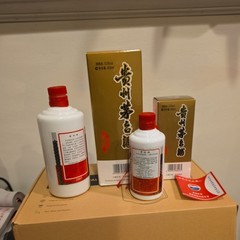 2007 Kwei Chow Moutai Empty Wine Bottle 500ML 200ml貴州茅台酒瓶
