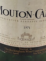 1971 MOUTON-CADET BORDEAUX BARON PHILIPPE ROTHSCHILD Empty Display Bottle Prop