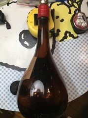 HOUSE of KOSHU Plum Wine bottle(empty) Tokyo, Japan. 3/4 Quart.