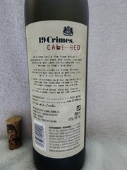 Snoop Dogg Empty Wine Bottle 19 Crimes Cali Red 2020 W Cork Collectible