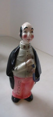 1950&rsquo;s Vintage Waiter Brandy Whiskey Decanter Ceramic