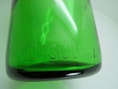 BEACHCOMBED EMPTY GREEN JAPANESE SAKE SAKI LIQUOR GLASS RICE WINE BOTTLE