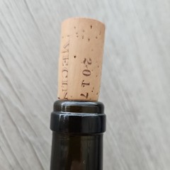 Bond Wine Vecina 2017 St. Empty bottle w cork Eden Napa Valley Collectible 750ml