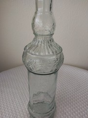 Vintage Decorative Wine Bottle Leaf Pattern Made in Spain. 12 & 3/4&prime; H