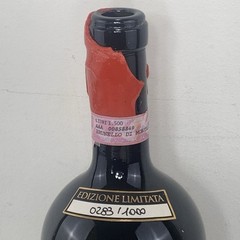 BRUNELLO di MONTALCINO Vigna di Pianrosso 2004 Empty 1.5 L BOTTLE Signed EUC