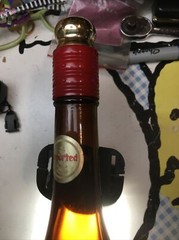 HOUSE of KOSHU Plum Wine bottle(empty) Tokyo, Japan. 3/4 Quart.