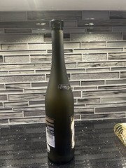 Granbazan Albariño Limousin 2020 Empty Wine Bottle