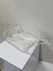 1966 London Winery Ltd Boat in Glass Wicker Basket Wine Bottle, With Handle