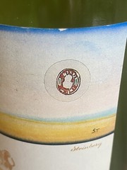 Chateau Mouton Rothschild Pauillac Rare 1983 Empty Collectable Wine Bottle (WA7)