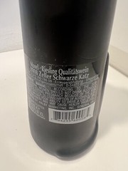 Mid Century Modern Retro Style Rheinhessen-Riesling Black Cat Wine Bottle 13&Prime;