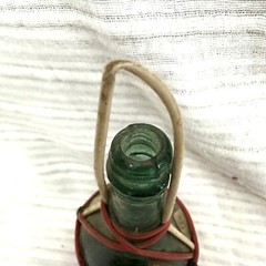 Vintage Italian Wine Decanter Wicker Basket Green Glass 2 Oz