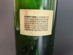 2000 Chateau Figeac St Emilion (empty) Bordeaux Bottle with cork