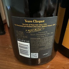 LOT OF 11 Veuve Clicquot 1.5L Magnum Champagne Collectible Green Empty Bottle