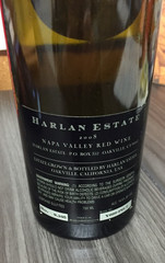 Harlan Estate Wine Bottle, Empty, 2008 NAPA VALLEY Collectible, 750 ML