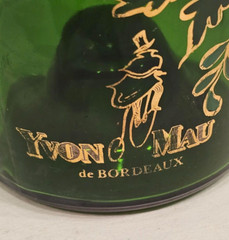 1980 Chateau Petit Moureau Bordeaux Yvon Mau Collector&rsquo;s Bottle Double Magnum 3L
