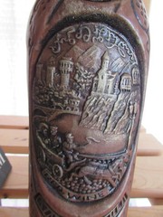 Kindzmarauli Georgian Ceramic Clay Red Wine Bottle [empty] w/ 3D Design w/Cork