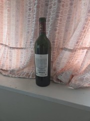 Chateau Mouton Rothschild 2005 Wine Bottle EMPTY