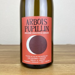 Bruyere & Houillon Arbois Pupillin 2020 Ploussard Natural Wine Empty Bottle