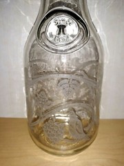 Vintage Wine Carafe Decanter Norman Kosarin 1988 Paul Masson Etched Birds Grapes
