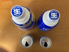 Suntory Beer Penguin Vintage Empty Can Bottle 4 SET