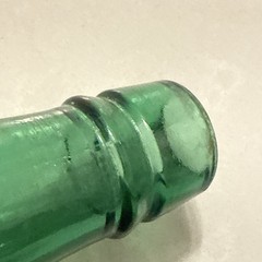 Antq CROFT Port Wine Bottle Embossed Nautical Ship Emerald Green Glass c.1900
