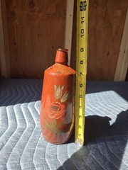 VTG 1980 JM Da Fonseca Azeitao Portugal Rust Brown Painted Glass 9&Prime; Floral