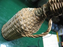 PORTUGUESE MUSCATEL RESERVA WICKER BOTTLE VINTAGE 1955 ONE PINT 8 OZ