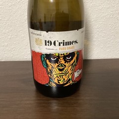 EMPTY 19 CRIMES THE MUMMY Universal Monsters WINE BOTTLE HALLOWEEN Talking Label