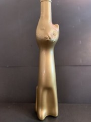 Happy Cat Shaped Mosel Riesling Gold Wine Bottle Decanter Collectible Vase 2017