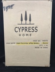 Cypress Home Glass Decanter With Ice Holder, Purple Tint, #3DC002, NEW w/ Box