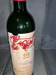 Chateau Mouton Rothschild Pauillac 1995 Empty Bottle No Cork