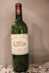 Chateau Margaux 1989 Wine Bottle EMPTY No Cork Bordeaux
