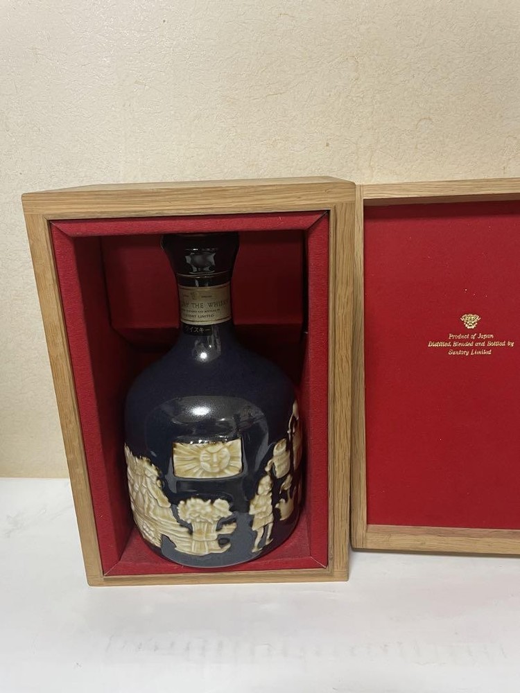 Suntory Arita Ware Empty Bottle with Box A