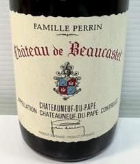 2009 Chateau de Beaucastel Wine Empty Bottle Embossed Crest 750 ml