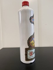 BEAMEISTER 1975 LIEBFRAUMILCH JAMES BEAM CERAMIC WINE BOTTLE. 1 Pint.7 fl oz